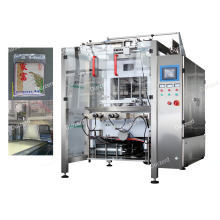 Máquina de embalagem a vácuo vertical automática de 5-10 kg para arroz